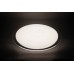 Светодиодный светильник накладной AL5001 тарелка 36W 4000K белый с кантом