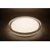Светодиодный управляемый светильник накладной AL5120 тарелка 60W 3000К-6500K белый