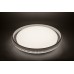 Светодиодный управляемый светильник накладной AL5120 тарелка 60W 3000К-6500K белый