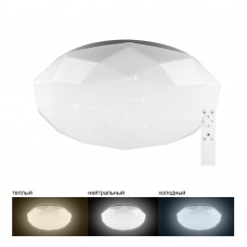 Светодиодный управляемый светильник накладной AL5200 тарелка 36W 3000К-6500K белый
