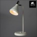 Настольная лампа Arte Lamp 73 A9154LT-1WH