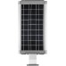 Светодиодный уличный фонарь консольный на солнечной батарее SP2337 12W 6400K с датчиком движения, серый 32189