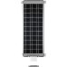 Светодиодный уличный фонарь консольный на солнечной батарее SP2338 16W 6400K с датчиком движения, серый 32190