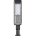 Светодиодный уличный консольный светильник SP2818 30W 6400K 85-265V/50Hz, черный 32251