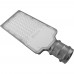 Светодиодный уличный консольный светильник SP2923 80W 6400K AC100-265V, серый 32215