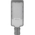 Светодиодный уличный консольный светильник SP2924 100W 6400K 100-265V, серый 32216