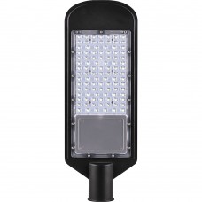 Светодиодный уличный консольный светильник SP3032 50W 6400K 230V, черный 32577