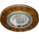 Светильник потолочный, MR16 G5.3 коричневый -черный,серебро, 8044-2 28299