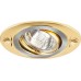 Светильник встраиваемый DL250 потолочный MR16 G5.3 титан-золото 17907