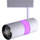 Светодиодный светильник AL108 трековый на шинопровод 12+5W, 35 градусов, 4000К и подсветка розовая 32454