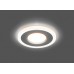 Светодиодный светильник AL2770 встраиваемый 9W 4000K и подсветка 4000К белый