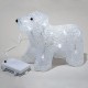 Медвежонок полярный на батарейках, 17 см (KAEMINGK)
