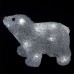 Медвежонок Теди 16 Led, 20 см