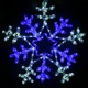 Светодиодная снежинка двухцветная 50 см 